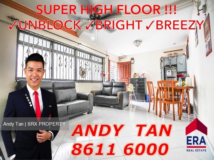 Blk 194 Rivervale Drive (Sengkang), HDB 4 Rooms #180139652
